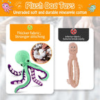 Squeaky Octopus Chew Toy
