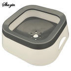 Spill-Proof Car Water Bowl
