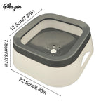 Spill-Proof Car Water Bowl