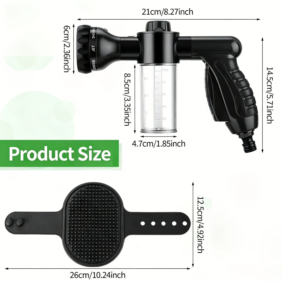2-in-1 Foam Bath Sprayer